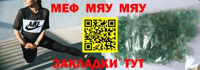 кокаин колумбия Малоярославец
