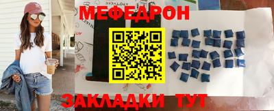 бошки Малгобек