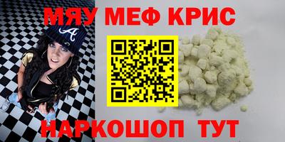 кокаин колумбия Малоярославец