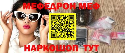 кокаин колумбия Малоярославец