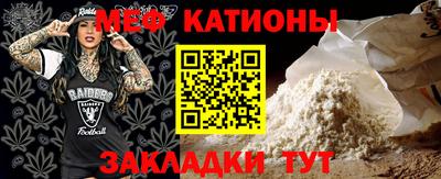 бошки Малгобек