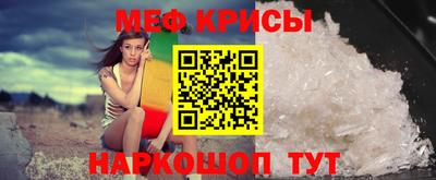 кокаин колумбия Малоярославец