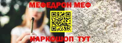 кокаин колумбия Малоярославец