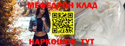 кокаин колумбия Малоярославец