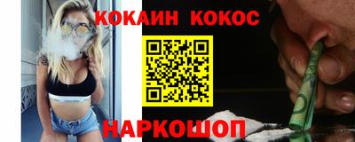 трава Мариинск
