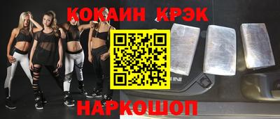 трава Мариинск