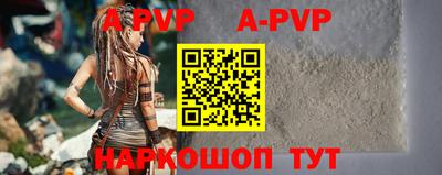 кокаин колумбия Малоярославец