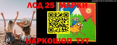 бошки Малгобек