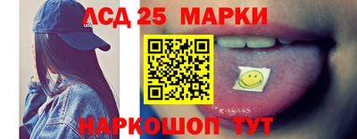 бошки Малгобек