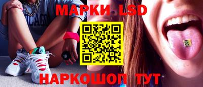 бошки Малгобек