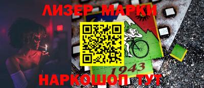 кокаин колумбия Малоярославец