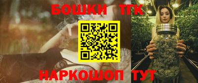 трава Мариинск