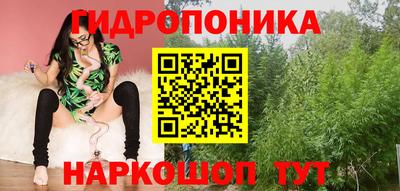кокаин колумбия Малоярославец