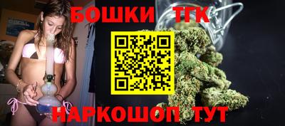 кокаин колумбия Малоярославец