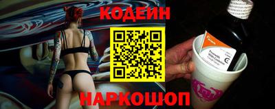 бошки Малгобек