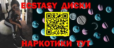 кокаин колумбия Малоярославец
