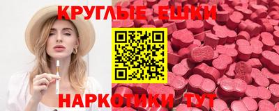 кокаин колумбия Малоярославец