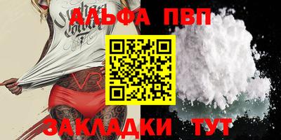 кокаин колумбия Малоярославец
