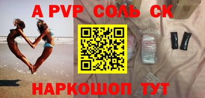 кокаин колумбия Малоярославец