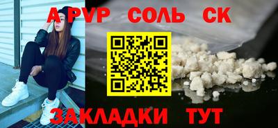 кокаин колумбия Малоярославец