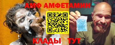 бошки Малгобек