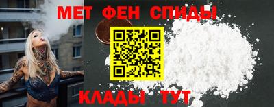 трава Мариинск