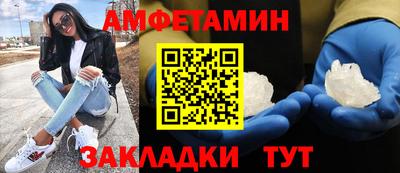 бошки Малгобек
