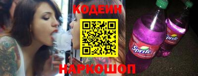 бошки Малгобек