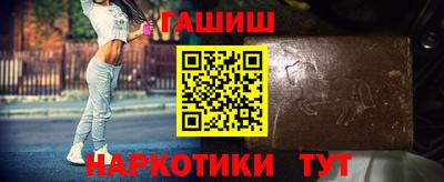 кокаин колумбия Малоярославец