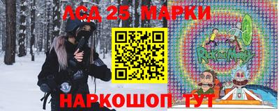бошки Малгобек