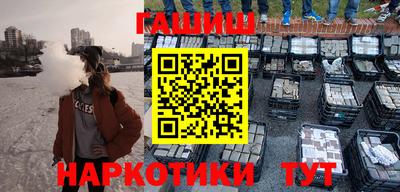 трава Мариинск