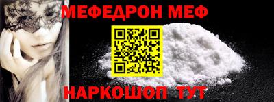 кокаин колумбия Малоярославец