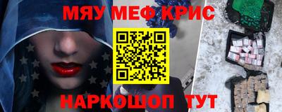 кокаин колумбия Малоярославец