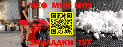 бошки Малгобек