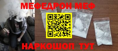 кокаин колумбия Малоярославец