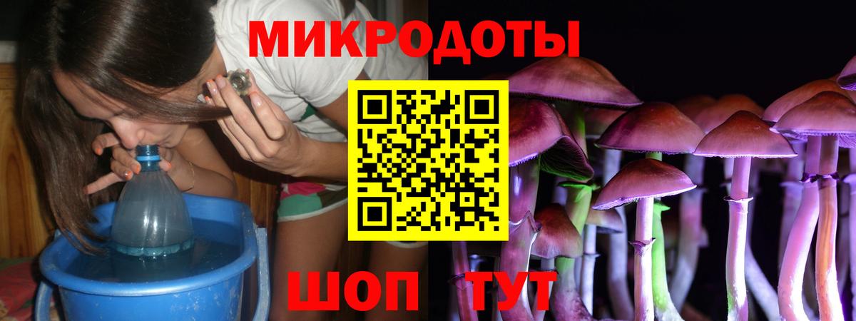Амфетамин Тара